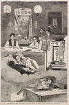 The Chinese in New York – Scene in a Baxter Street Club-House (1874)