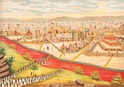 The City of Jehovah