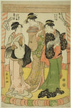 The Cock Fight – Ohisa of the Takashimaya and Okita of the Naniwaya