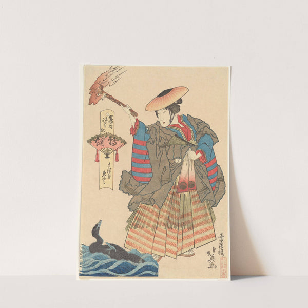 The Courtesan Emu of the Matsuya Brothel as a Cormorant Fisherwoman (Ukai Matsuya Emu) (1836) by Shunbaisai Hokuei