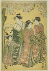 The Courtesan Hinazuru of the Chojiya and Her Attendants