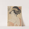 The Courtesan Kisegawa (late 18th century – ca. 1806) by Kitagawa Utamaro