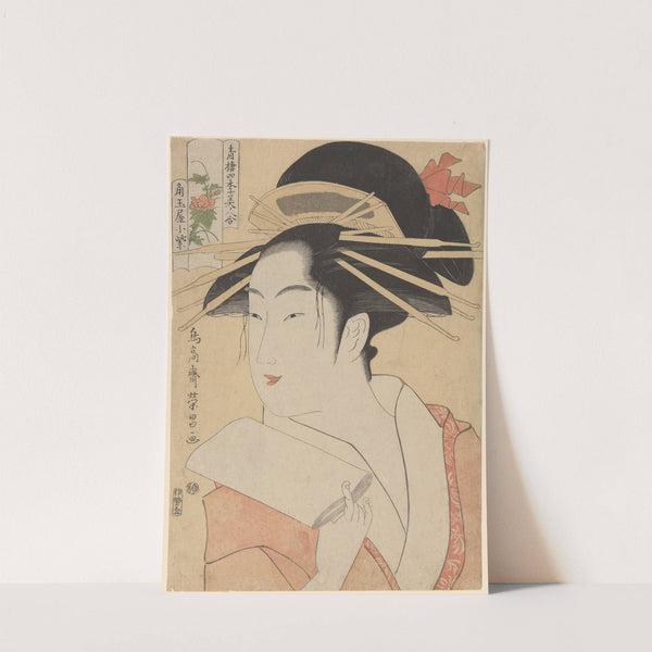The Courtesan Kisegawa (late 18th century – ca. 1806) by Kitagawa Utamaro