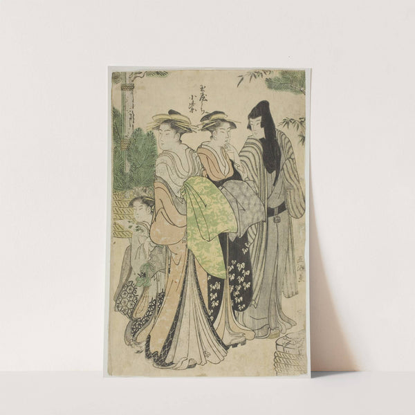 The Courtesan Komurasaki of the Tamaya Parading with Her Attendants by Gokyo