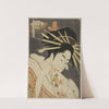 The Courtesan Senzan of the Chojiya, from the series &#039;Beauties of the Five Festivals (Bijin gosekku)&#039; by Ichirakutei Eisui