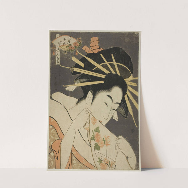 The Courtesan Senzan of the Chojiya, from the series &#039;Beauties of the Five Festivals (Bijin gosekku)&#039; by Ichirakutei Eisui