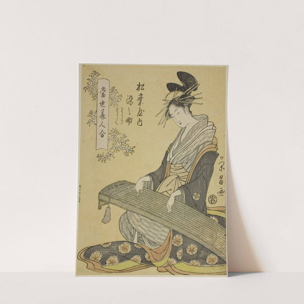The Courtesan Somenosuke of the Matsubaya, and Attendants Wakagi and Wakaba, from the series “A Comparison of Contemporary Beauties (Tosei bijin awase)” by Chokosai Eisho