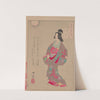 The Courtesan Takao by Tsukioka Yoshitoshi