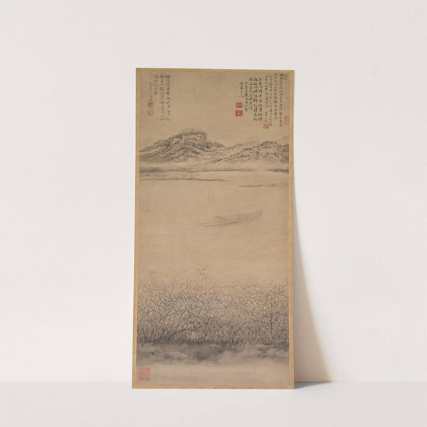 The Crossing of the Yangzi River (c. 1700–1720) by Shang Rui