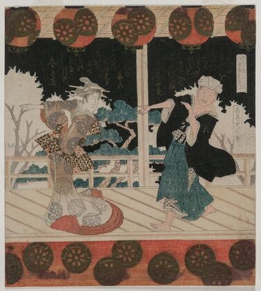 The Dance at Furuichi for the Hisagataya Group — size preview