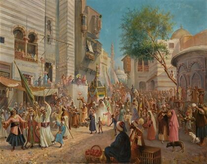 The Departure Of The Mahmal From Cairo