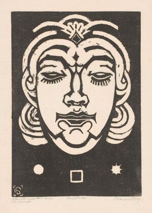 The Earth (19th Century)
