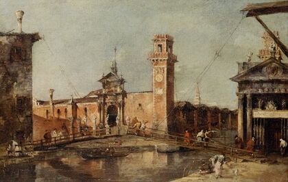 The Entrance to the Arsenal in Venice