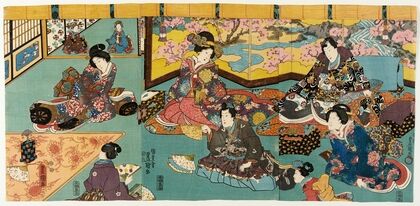 The Fan-tossing Game (circa 1847-1852)