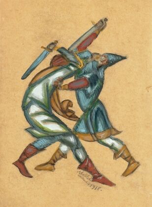 The fight