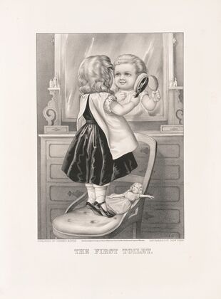 The first toilet (1873)