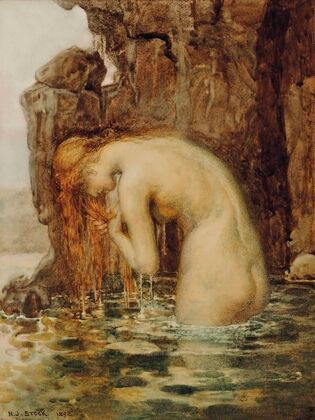 The hidden pool