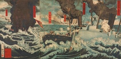 The Imperial Fleet Destroying Chinese Battleships at Pungdo