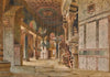 The inner corridor of the dome of the rock, Jerusalem