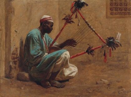 The Kissar Player