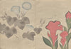 The Kōrin Picture Book Pl.02 (1800s)