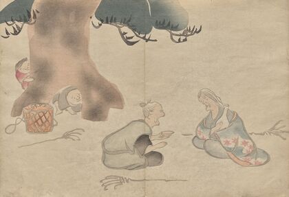 The Kōrin Picture Book Pl.03 (1800s)