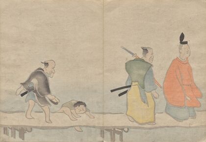 The Kōrin Picture Book Pl.07 (1800s)