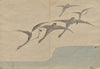 The Kōrin Picture Book Pl.09 (1800s)