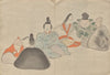 The Kōrin Picture Book Pl.18 (1800s)