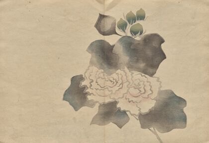 The Kōrin Picture Book Pl.20 (1800s)