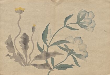 The Kōrin Picture Book Pl.22 (1800s)