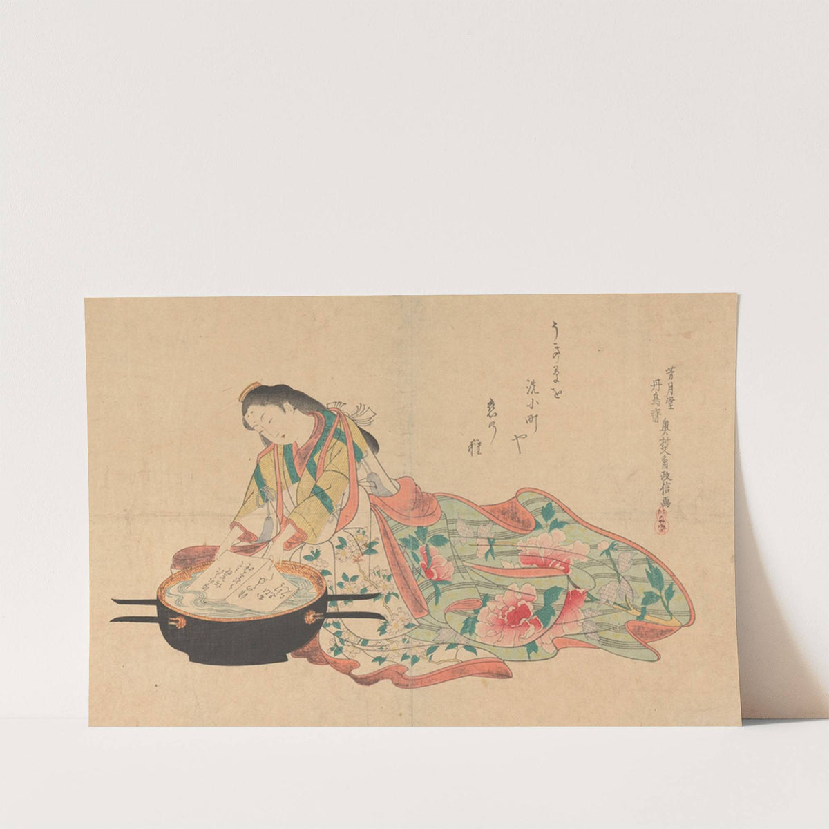 The Letter (18th century) by Okumura Masanobu