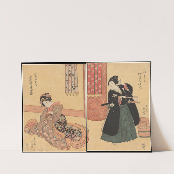 The Lovers by Hokushu