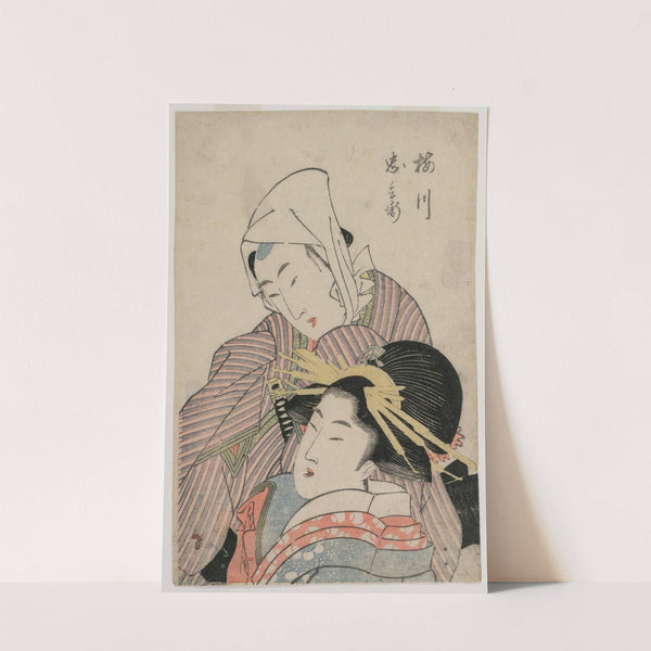 The Lovers Umegawa and Chubei by Anonymous