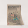 The moon of the moor (Harano no tsuki) by Tsukioka Yoshitoshi