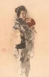 The Musee (1891)
