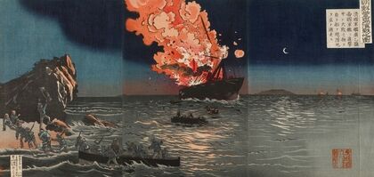 The Naval Battle of Pungdo in Korea (1894)