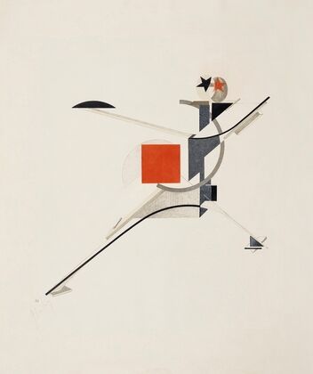 The New Man (Neuer) (1923)