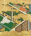 The Oak Tree (late 16th–early 17th century)