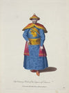 The ordinary habit of the emperor of China. L’Empereur de la Chine dans sa parure ordinaire. (1757-1772)
