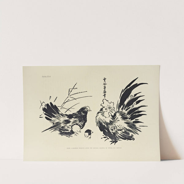 The ornamental arts of Japan Pl.003 by George Ashdown Audsley