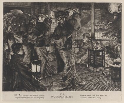The Parable of the Prodigal Son, No. II; In Foreign Climes (1882)