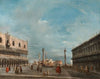 The Piazzetta of San Marco, Venice, looking towards San Giorgio Maggiore