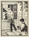 The Picture-Poetry Book pl34