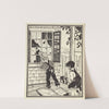 The Picture-Poetry Book pl34 by Lois Mailou Jones