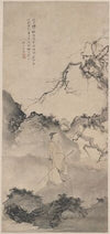 The Poet Lin Bu Wandering in the Moonlight (late 1400s)