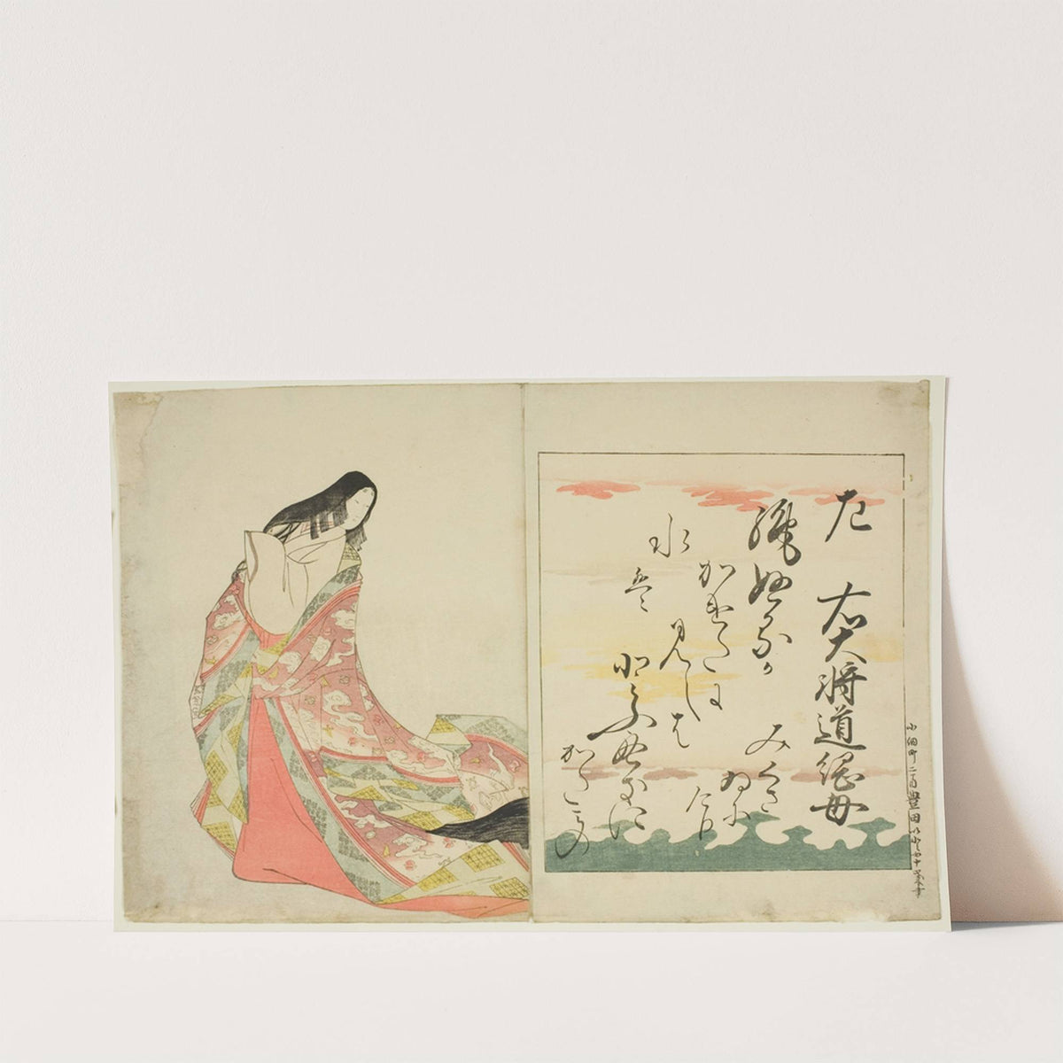 The Poetess Michitsuna no Haha, from the series ‘The Thirty-six Immortal Women Poets (Nishikizuri onna sanjurokkasen)’ (1801) by Chōbunsai Eishi