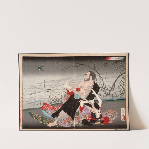 The Priest Daijin Murders Umegae by Tsukioka Yoshitoshi