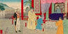 The Regent Paying an Official Visit to the Korean Royal Court (1894)