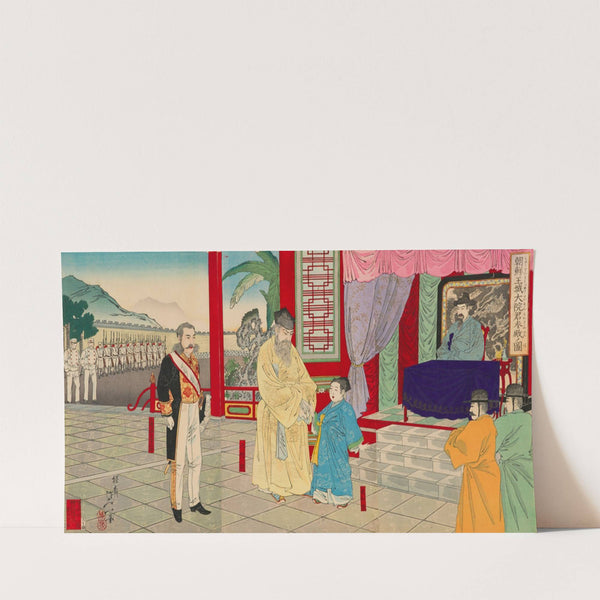 The Regent Paying an Official Visit to the Korean Royal Court (1894) by Watanabe Nobukazu